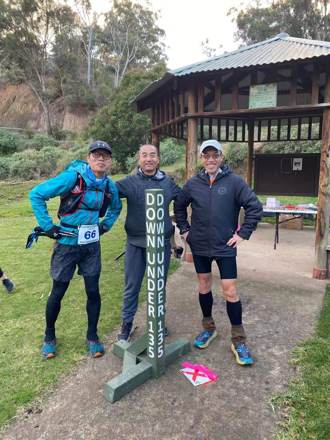 乃神、西武和保平在Down Under 135比赛前留影