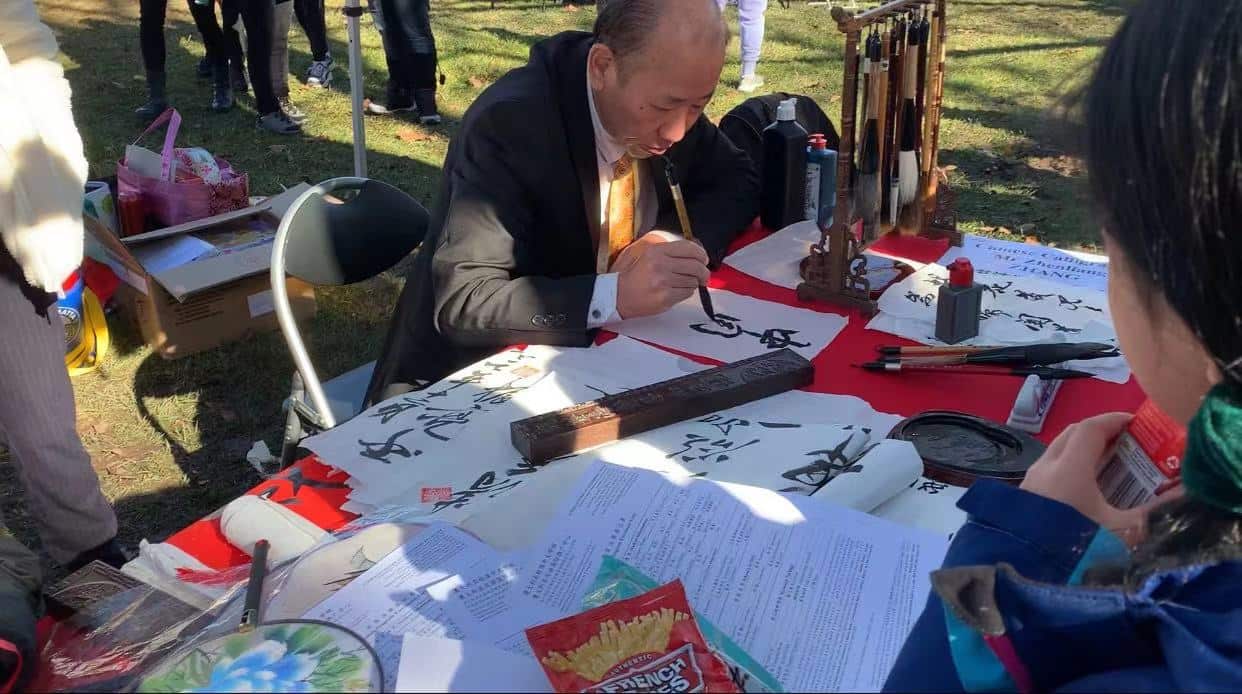 2021堪培拉端午节赛书法活动