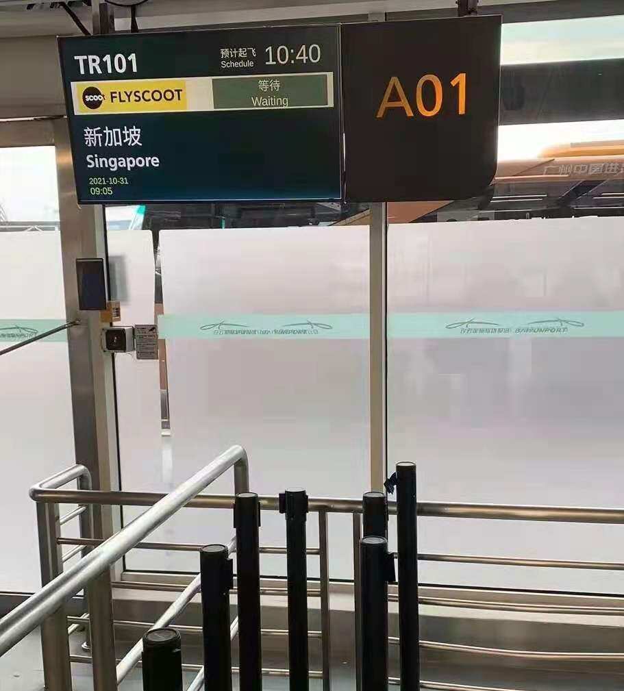 Yvonne的父亲两次转机耗时50小时飞抵澳洲