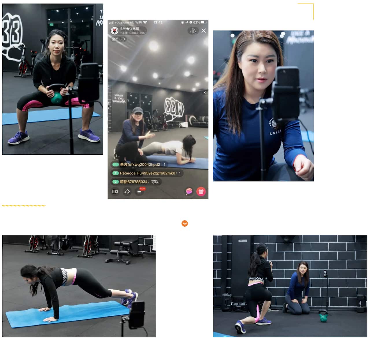 Chinese Fitness Trainer