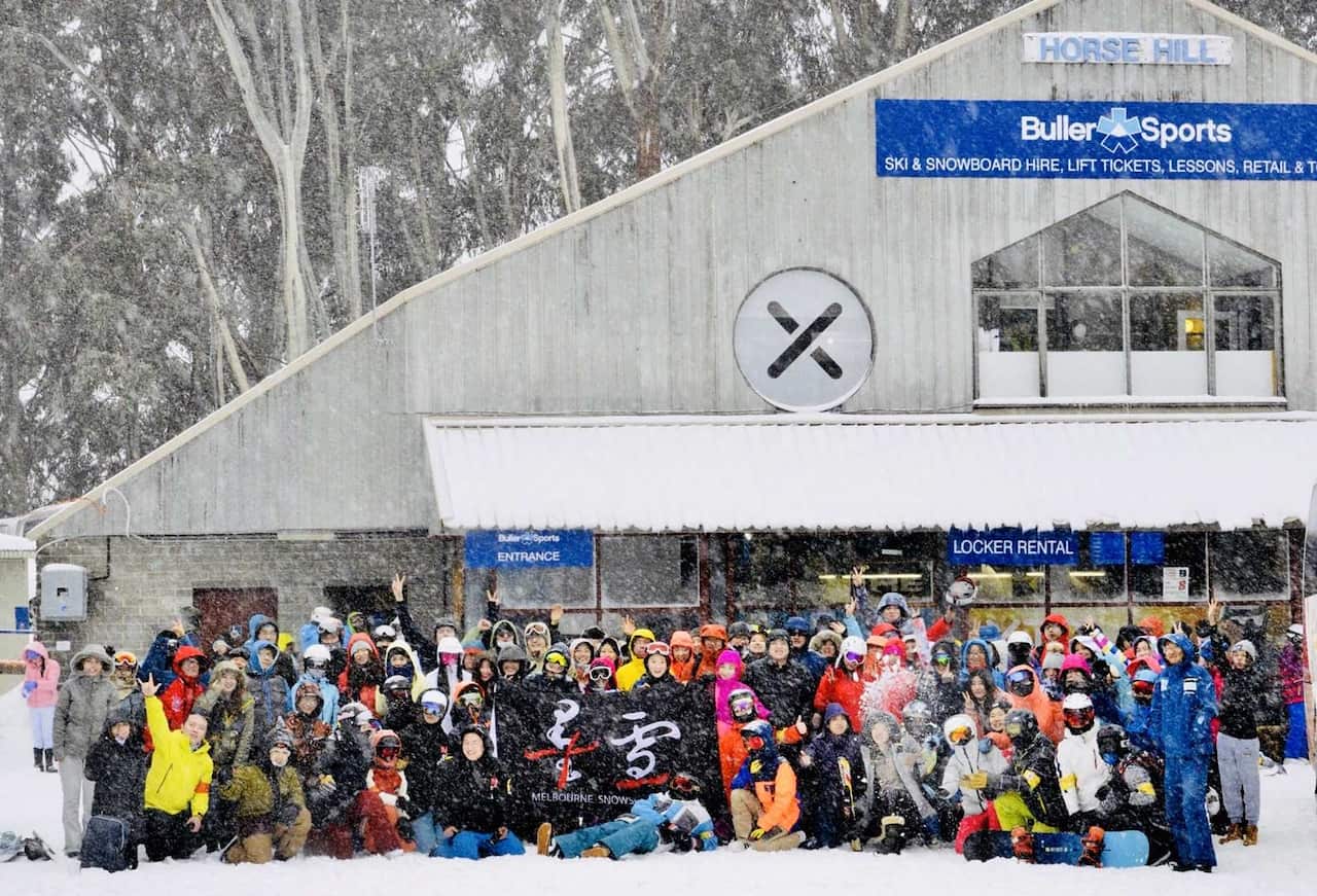 墨尔本华人滑雪俱乐部部分成员合照