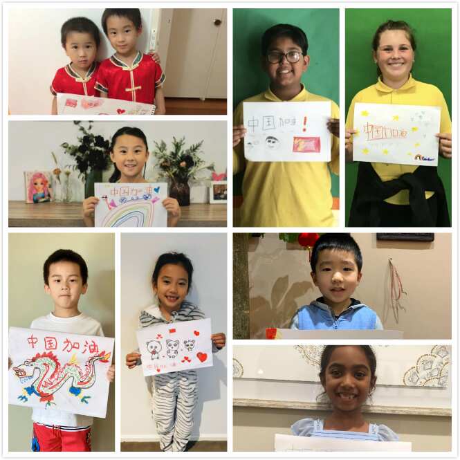 墨尔本孩子给中国加油