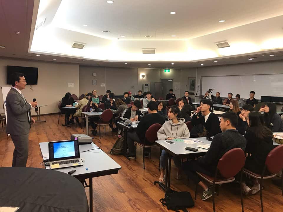 2018 WA seminar and job fair held for working holiday visa holder