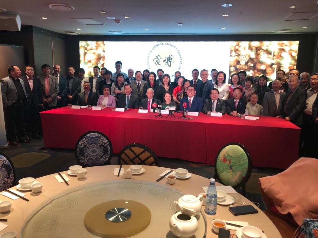 ACCF drought fundraising