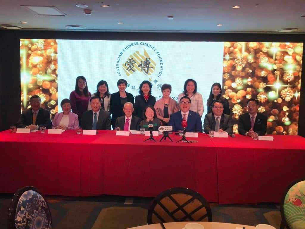 ACCF drought fundraising