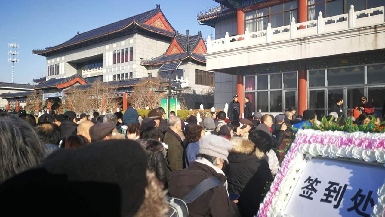 曾稱「不進八寶山、不蓋黨旗、不舉辦追悼會」的已故毛澤東秘書李銳,遺體告別儀式在北京八寶山公墓舉行。