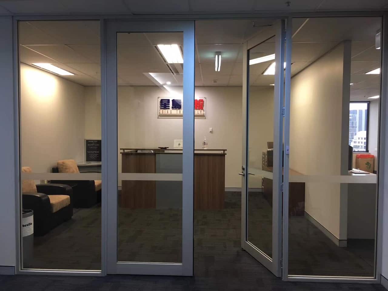 Sing Tao Australia goes into liquidation