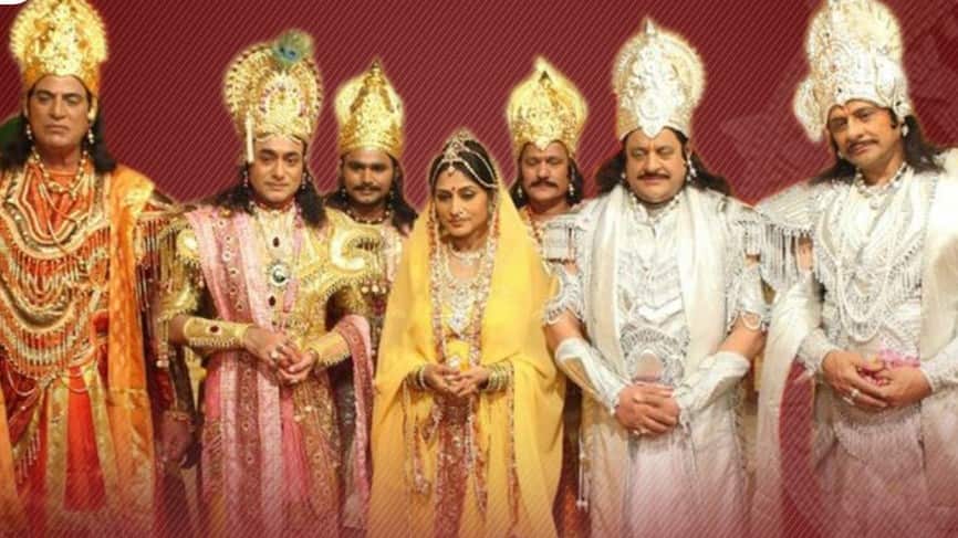 A few of lead characters from Mahabharat TV serial of Doordarshan