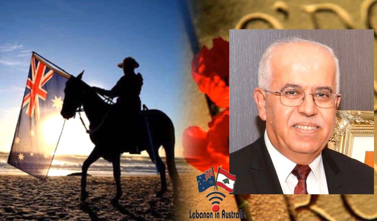 foud Nouman Al Khoury