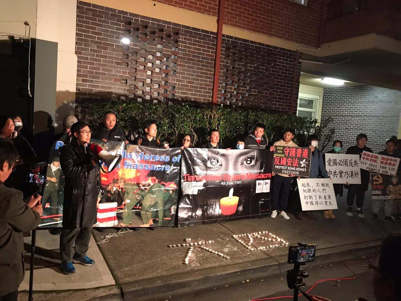Tiananmen Massacre commemoration in Sydney, 2020