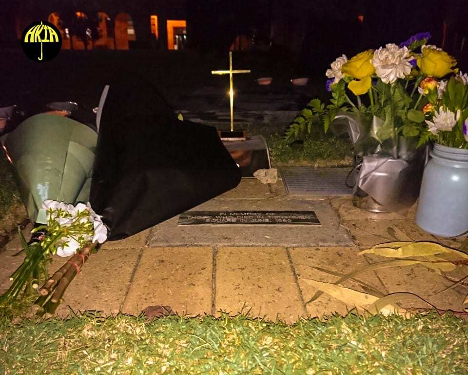 Tiananmen Massacre commemoration in Brisbane, 2020