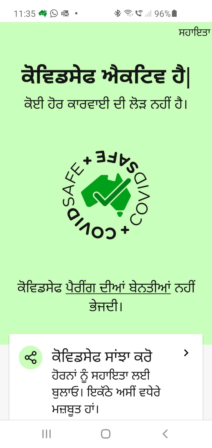 CovidSafe App available in Punjabi now