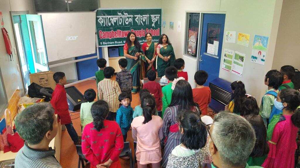 ২৭ মার্চ, রবিবার, যথাযোগ্য মর্যাদায় বাংলাদেশের মহান স্বাধীনতা দিবস উদযাপন করেছে সিডনির ক্যাম্বেলটাউন বাংলা স্কুল।