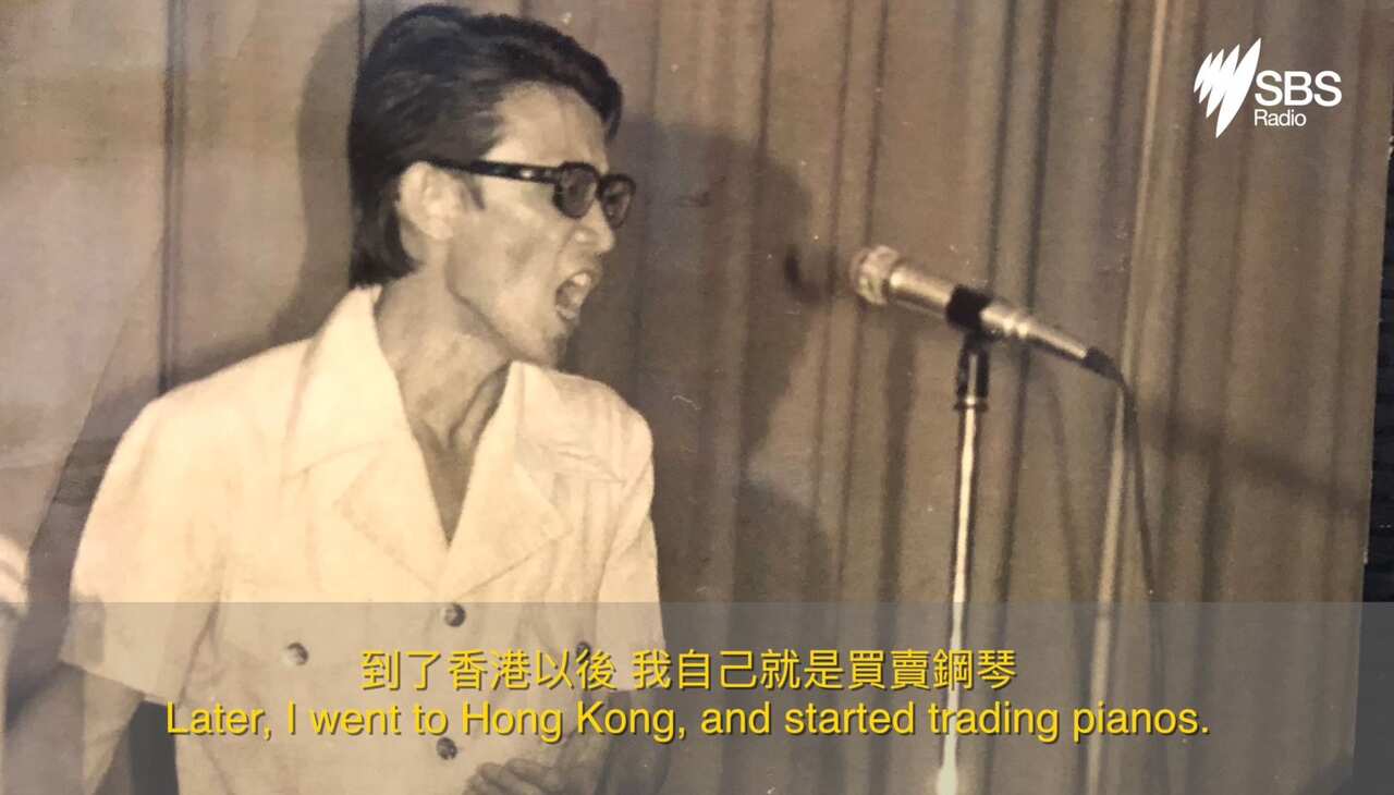 Wing Chong Chung