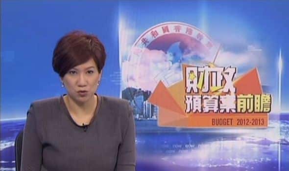 Winnie Chui - Now TV