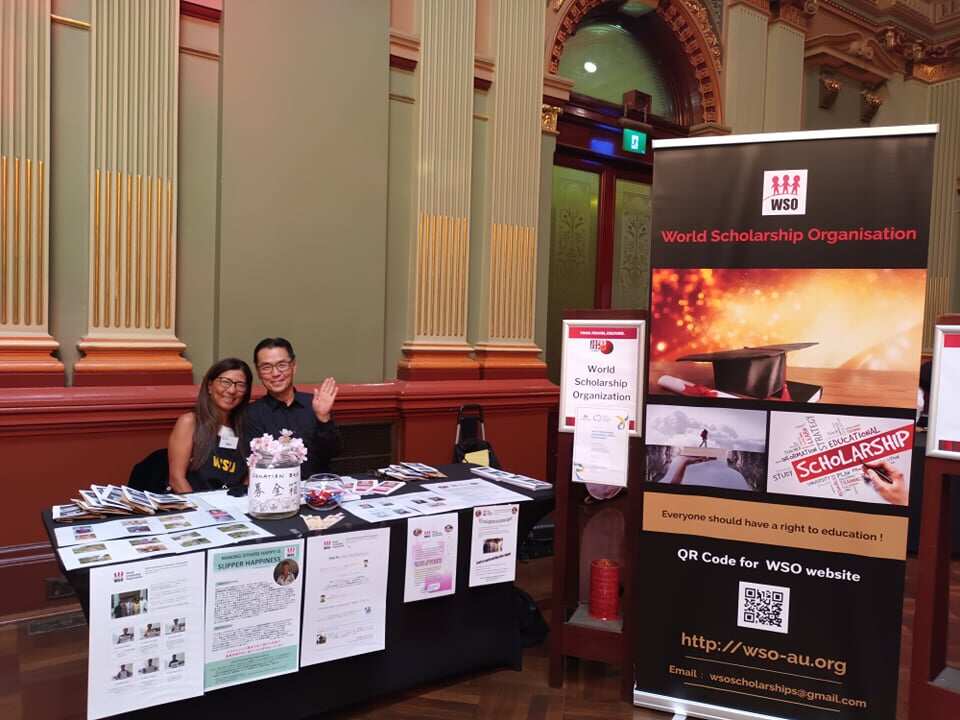 World Scholarship Organization　 