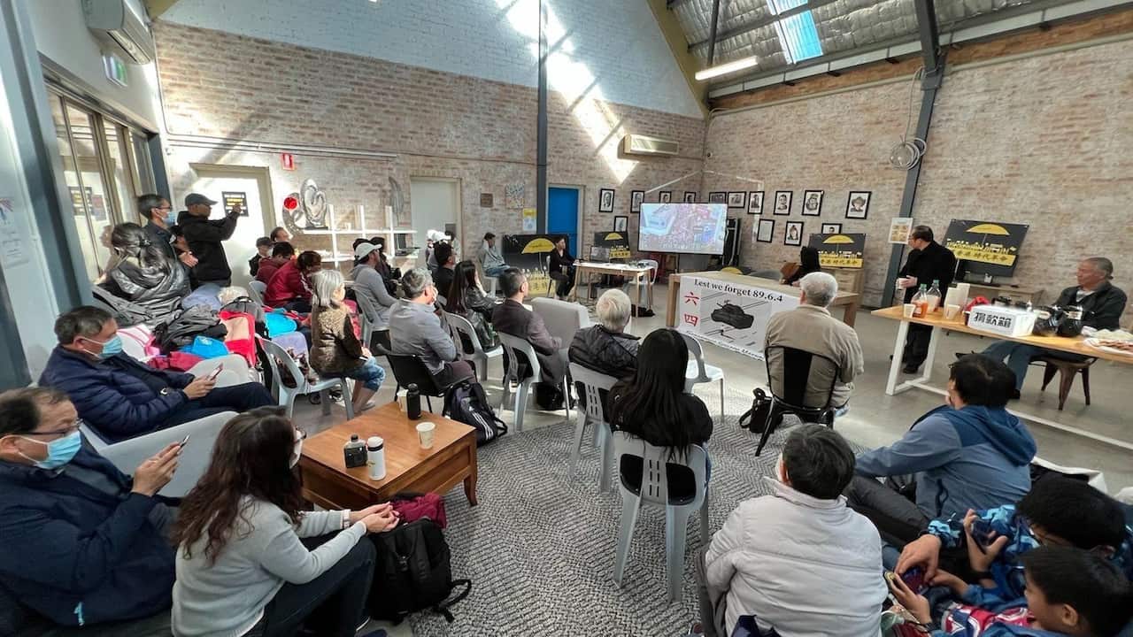 雪梨關注北京民主運動及香港民主抗爭運動團體聯合研討會，談及「六四33周年」與2019年香港反修例社會運動。