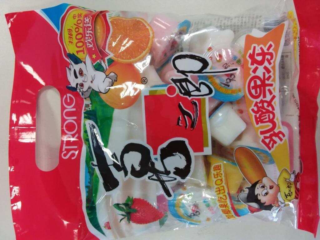 STRONG - XZL 495G Lactate Jelly