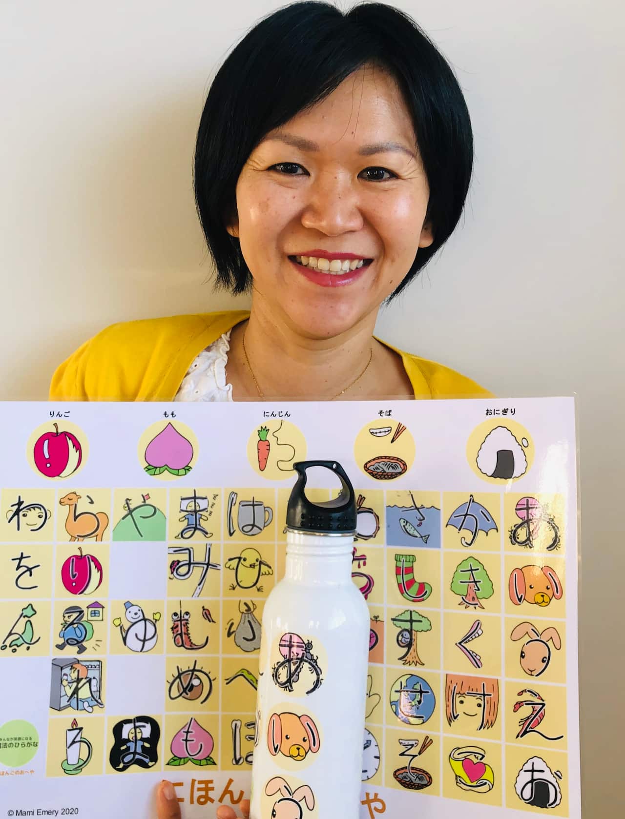 Japanese language education Hiragana