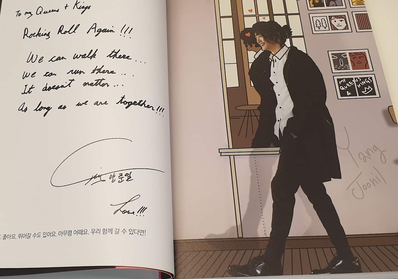 <양준일 MAYBE> 스페셜 에디션