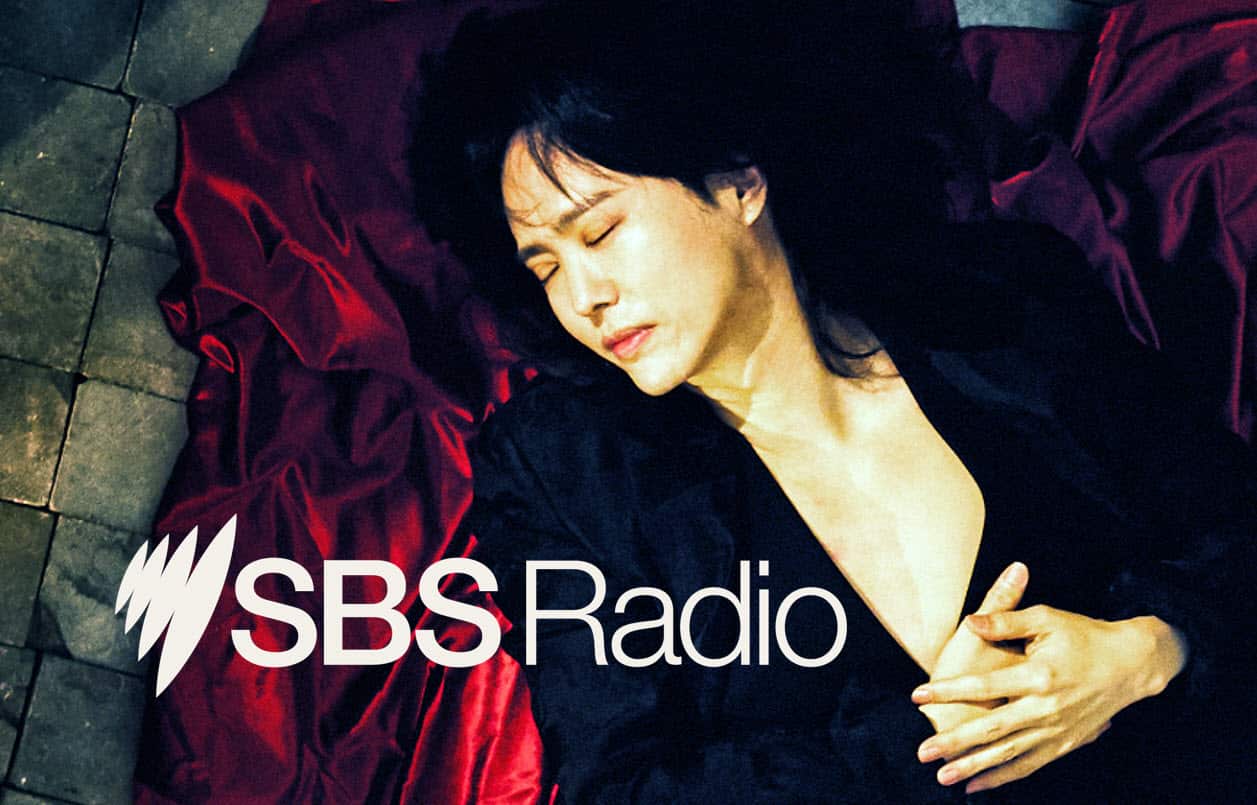 2021 Yang Joon-il special 