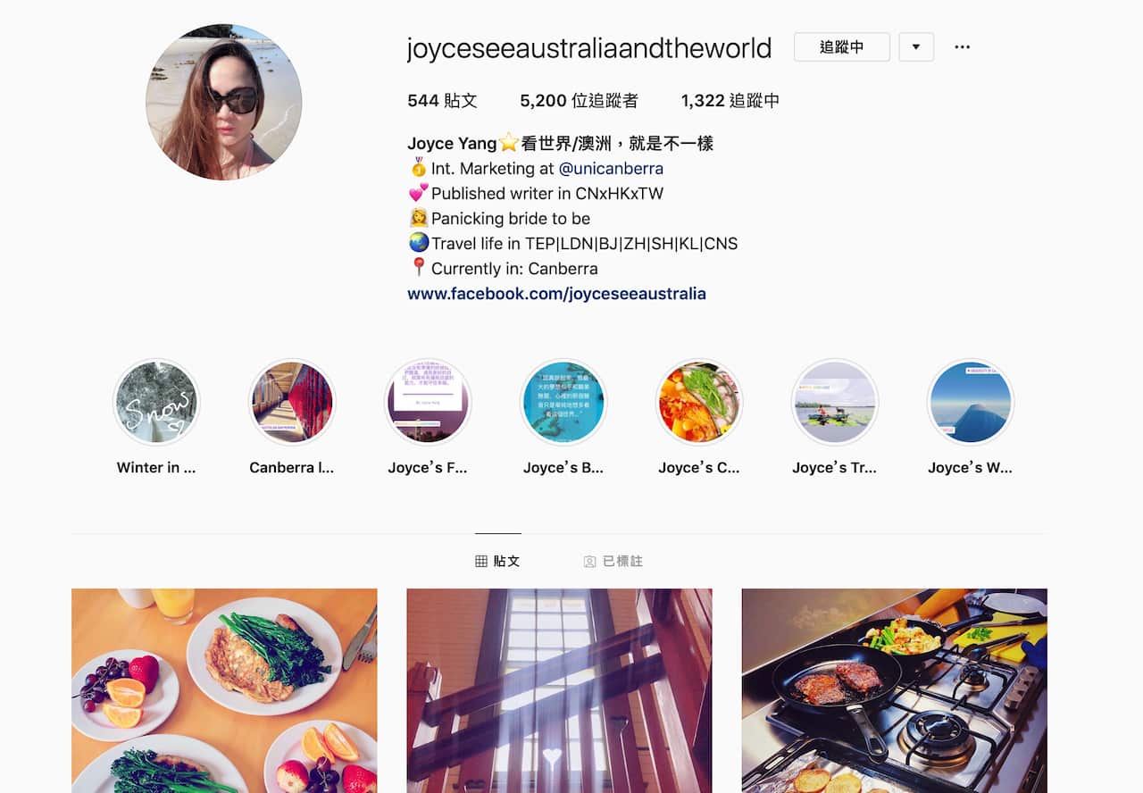 Instagram Account @joyceseeaustraliaandtheworld