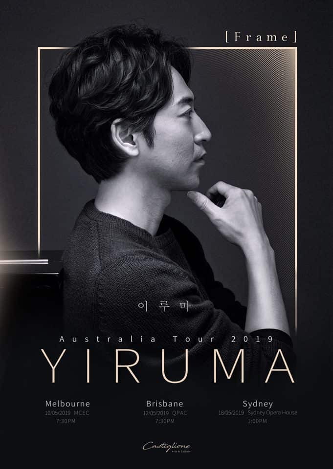 YIRUMA 2019 Australian Tour 