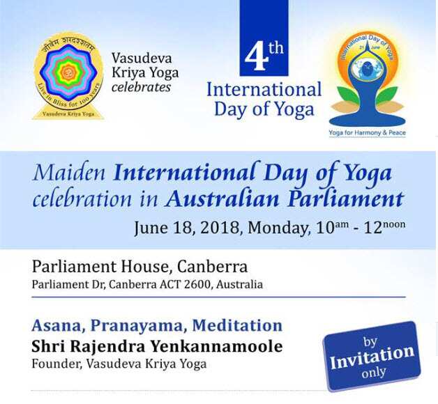 Details of yoga event in Australian federal parliament