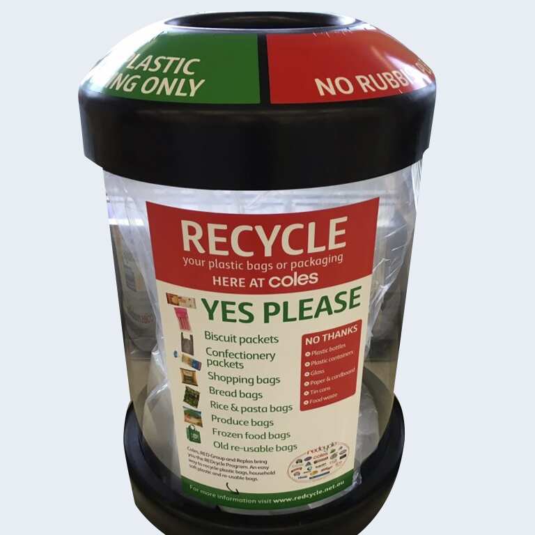 超市外的软塑料回收桶