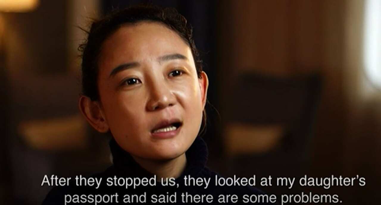 Yang Hengjun's wife Yuan Xiaoliang