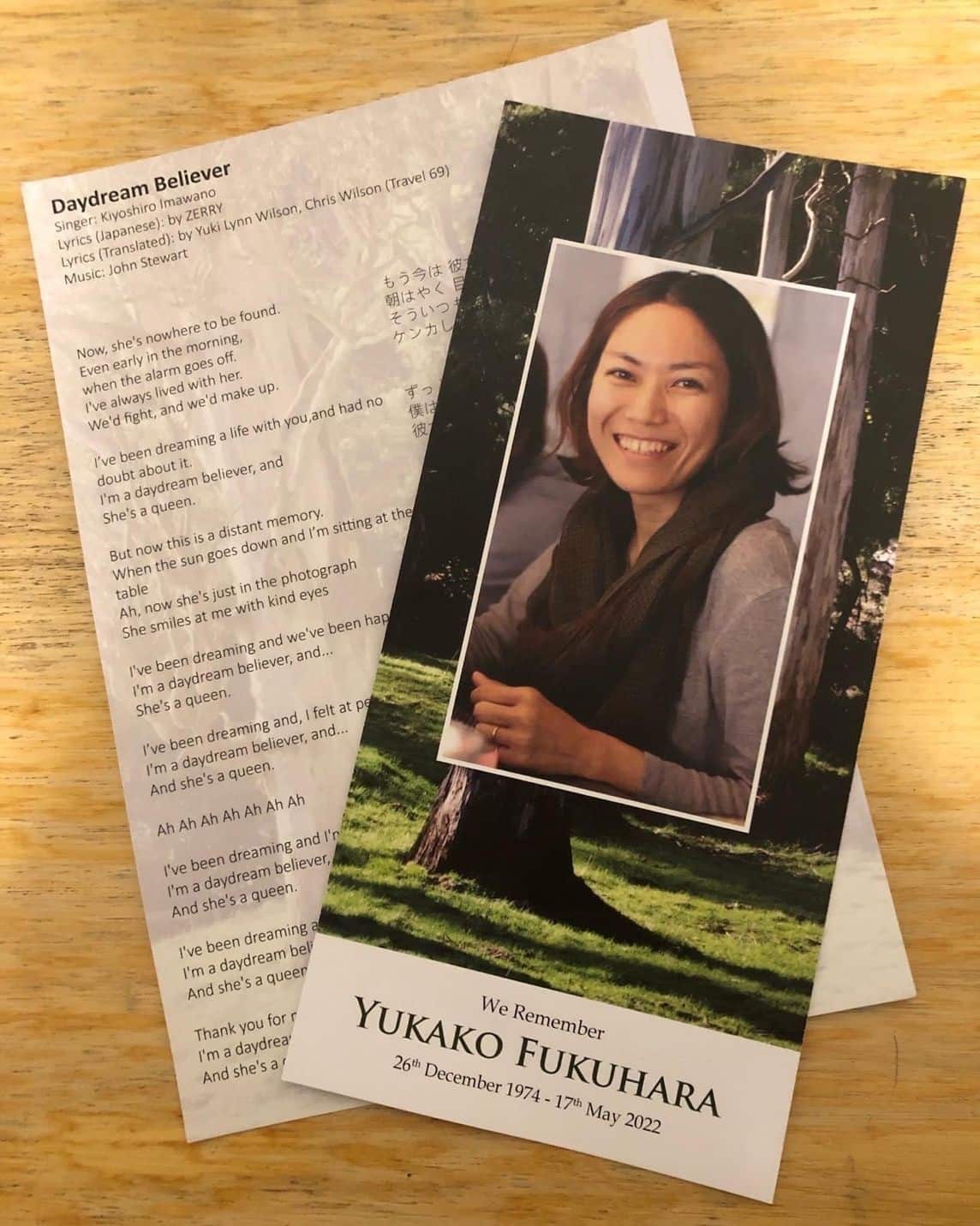 Melbourne Road accident