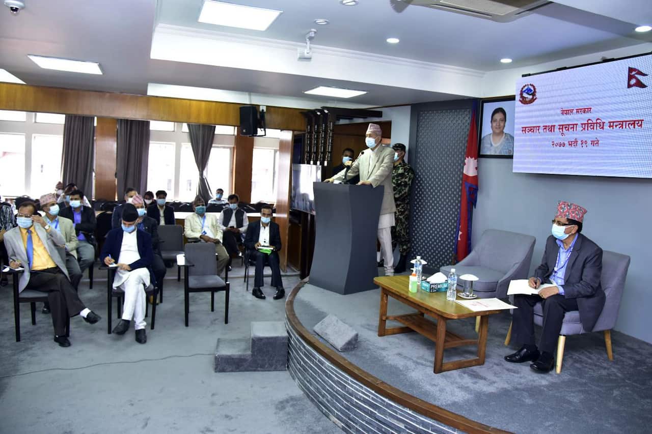 Yuvaraj Khatiwada announced his resignation as Minister for finance and information.