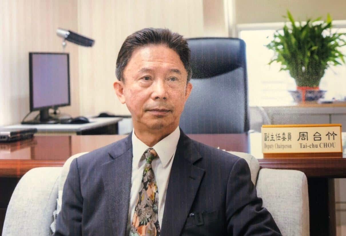 commissioner for external affairs，Major's Office Taipei City Government