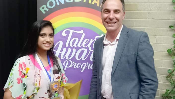 Rongdhonu Aus-Bangla