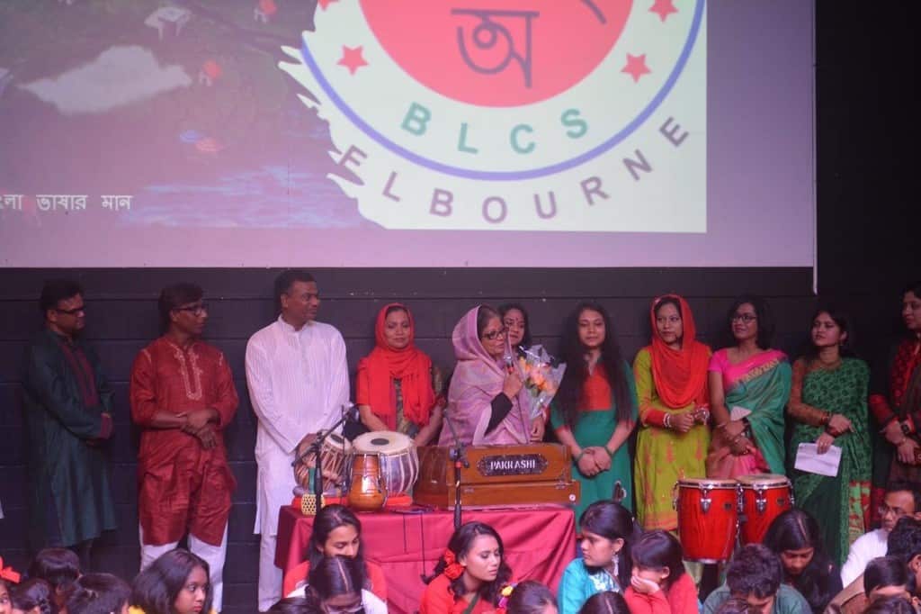 Famous Bangladeshi actor Dolly Zahur addressing in a cultural programme organised by BLCS.
