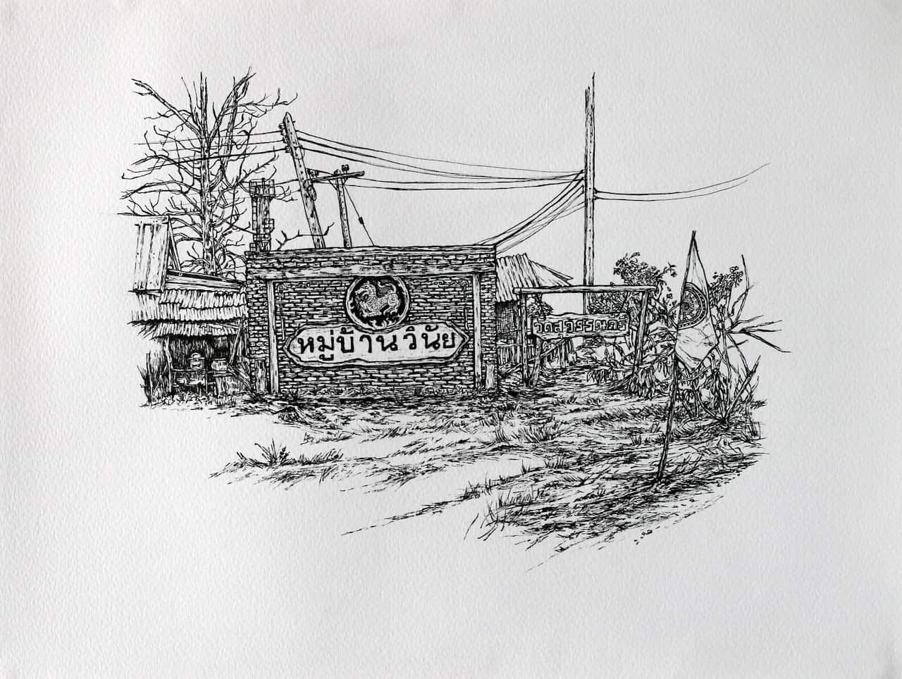 Ban Vinai Refugee Camp