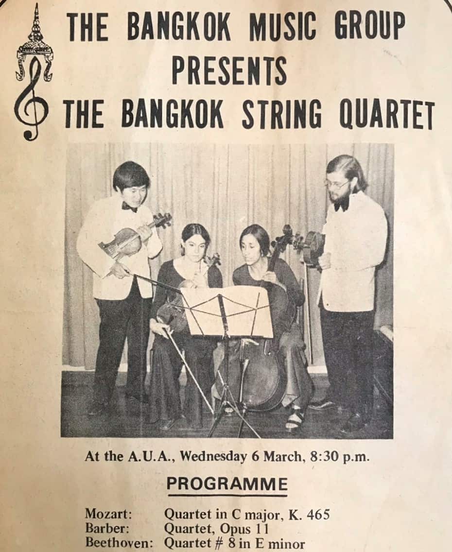 KYO5 Bangkok string Qurtet 시절.jpg