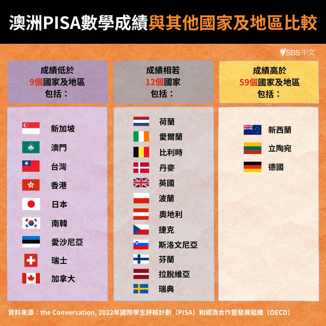 MicrosoftTeams-image (3).png