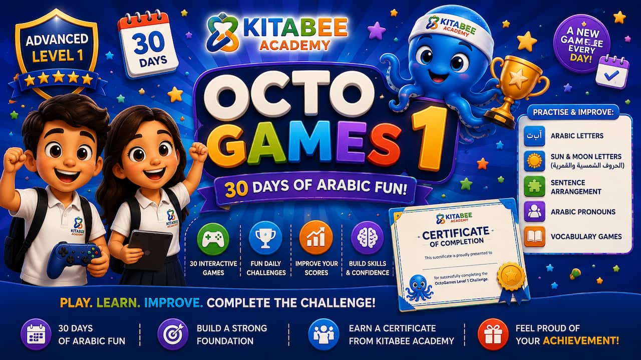 OctoGames Level 1 Kitabee Academy Offer.png