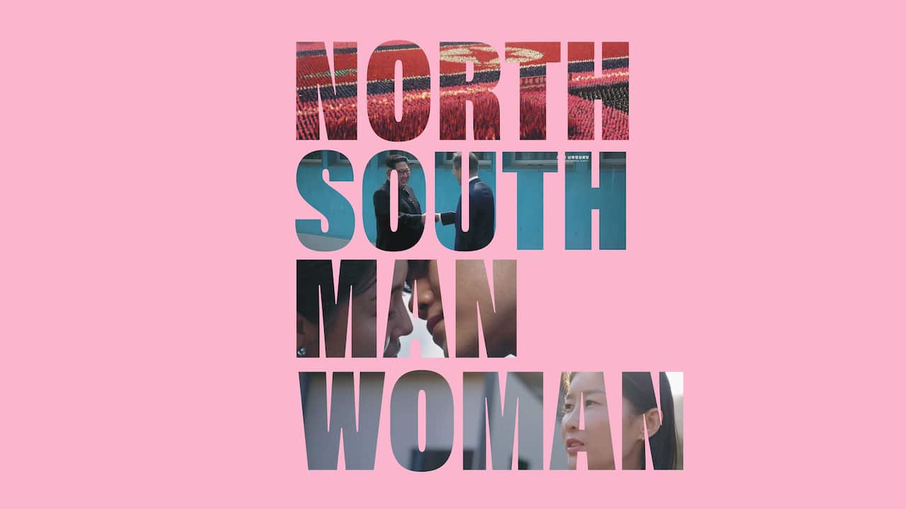 North South Man Woman 1778162764948 BANNER