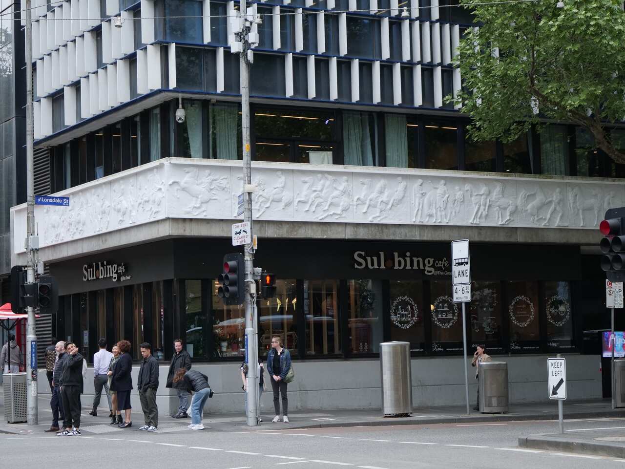 Ελληνική Κοινότητα Μελβούρνης 