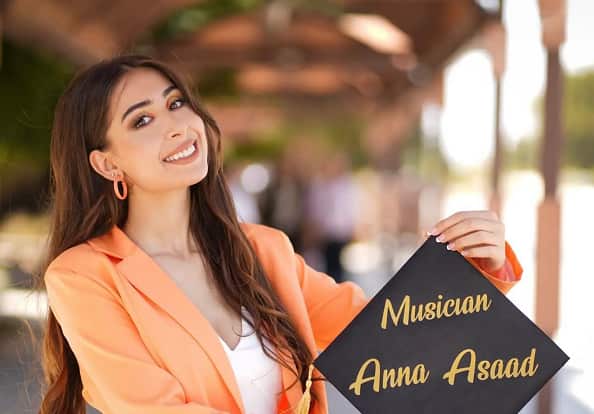 ’نا الاسعد.png