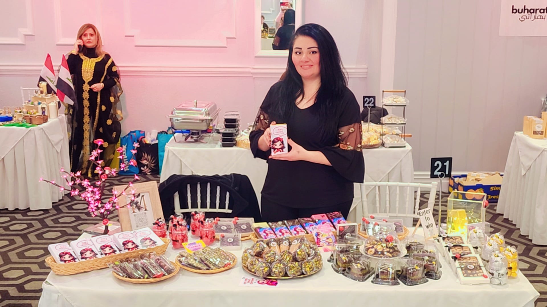 76248195-f3cf-4d0f-8e66-b35842c9cddf.jfif