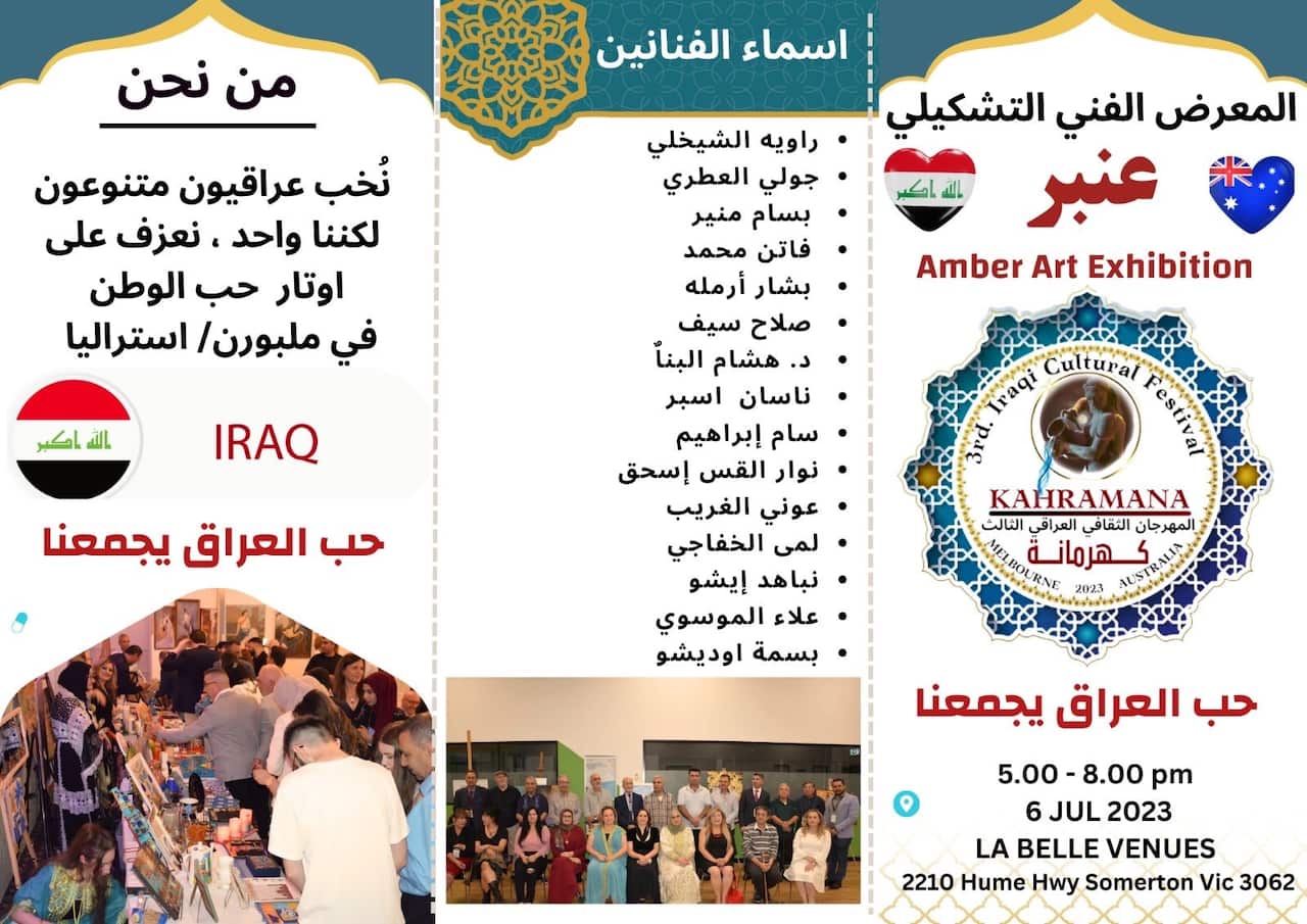 thumbnail_Image (4).jpg