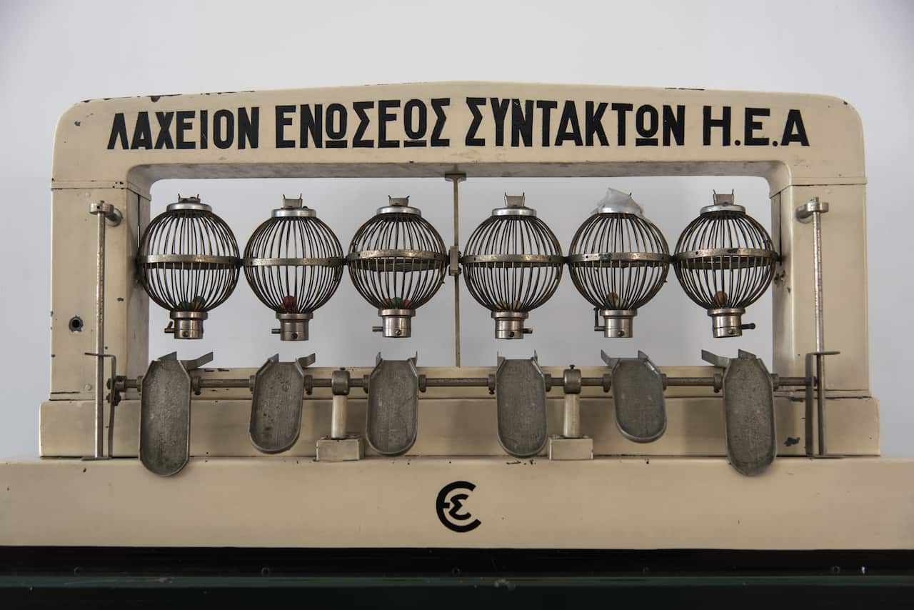 Μουσείο Πάτρας 5.JPG