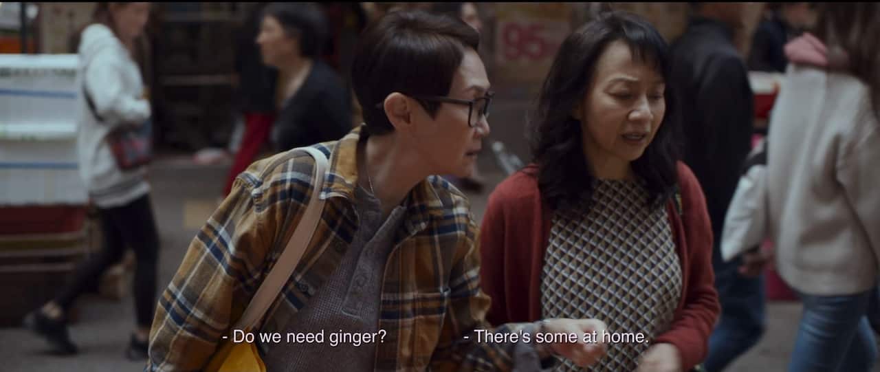 All Shall be Well 01.JPG