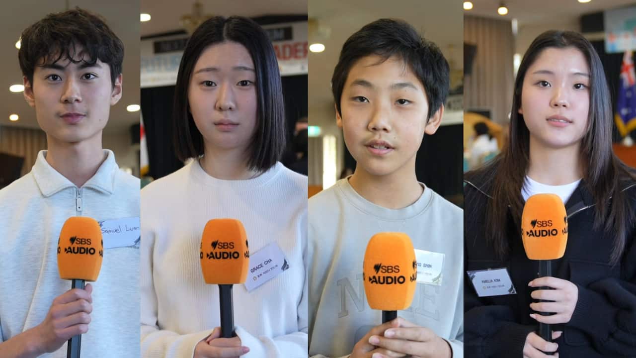 Next Generation Forum (1).png