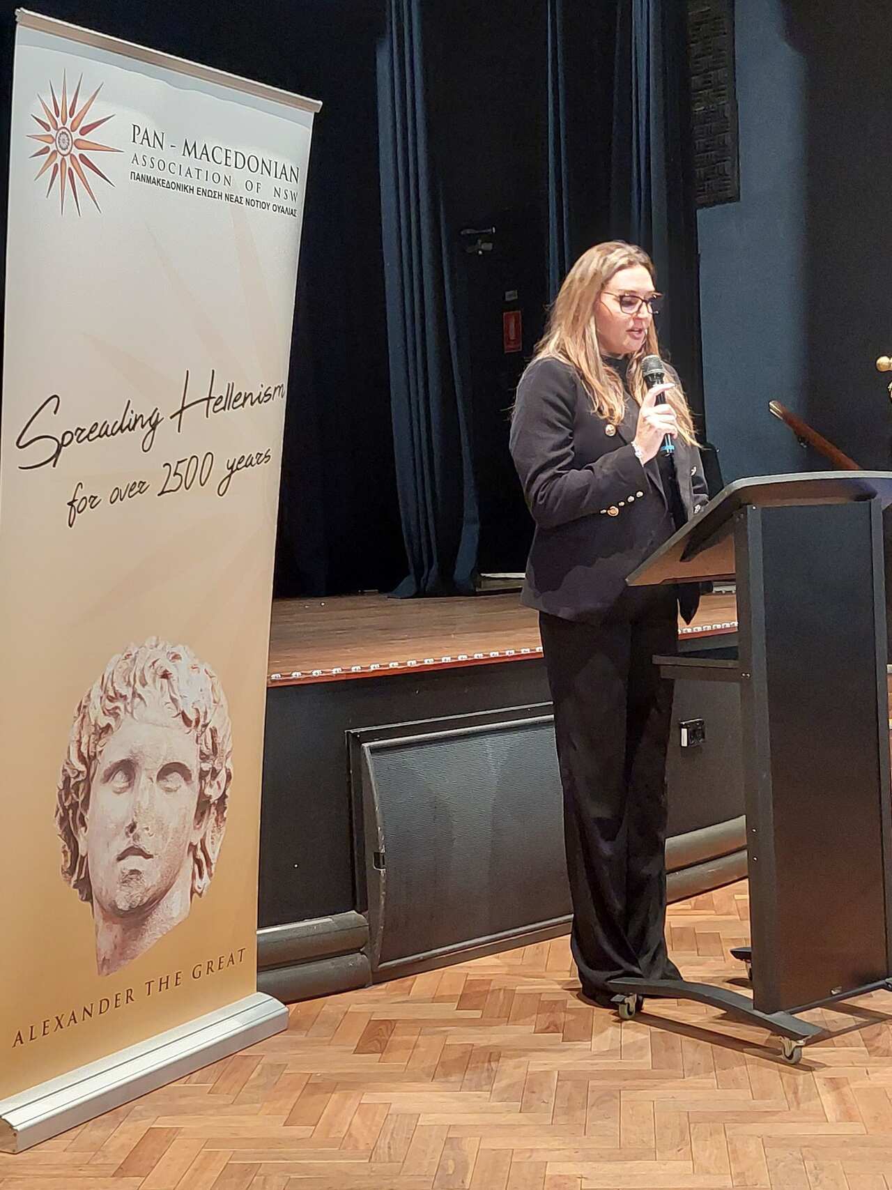 Καρακομηνάκη Αναστασία Κυριακή 29-09-2024.jpg