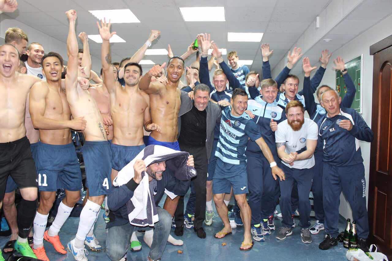 FC Olimpik Donetsk.jpeg