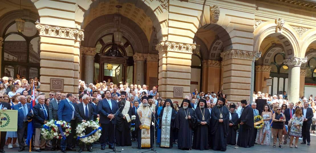 25th March Martin Place.jpg